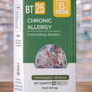 BT-25 Allergy Control Support (40 Tablets)