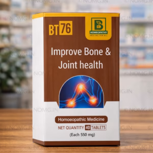 BT-76 Bone & Joint Health Support (40 Tablets)